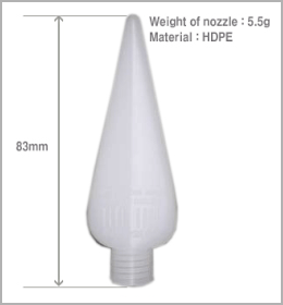 �� Nozzle