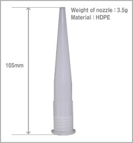 �Ϲ� Nozzle