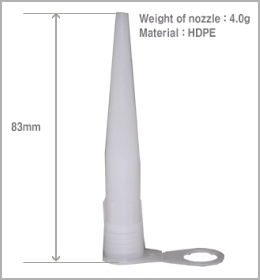 ������ Nozzle