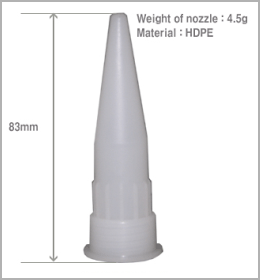 OPEN Type Nozzle